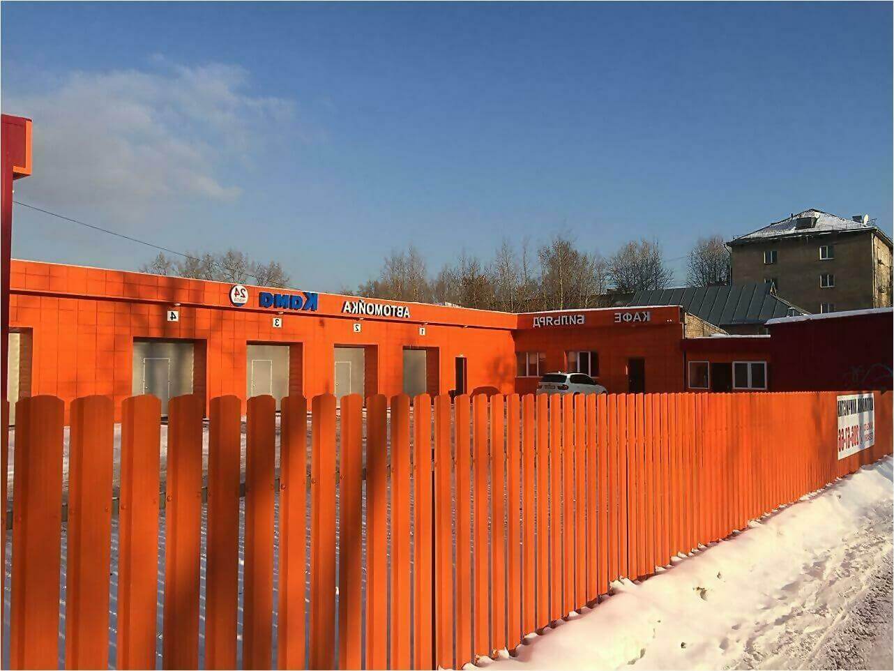 забор из штакетника 60м фото2 в Горно-Алтайске