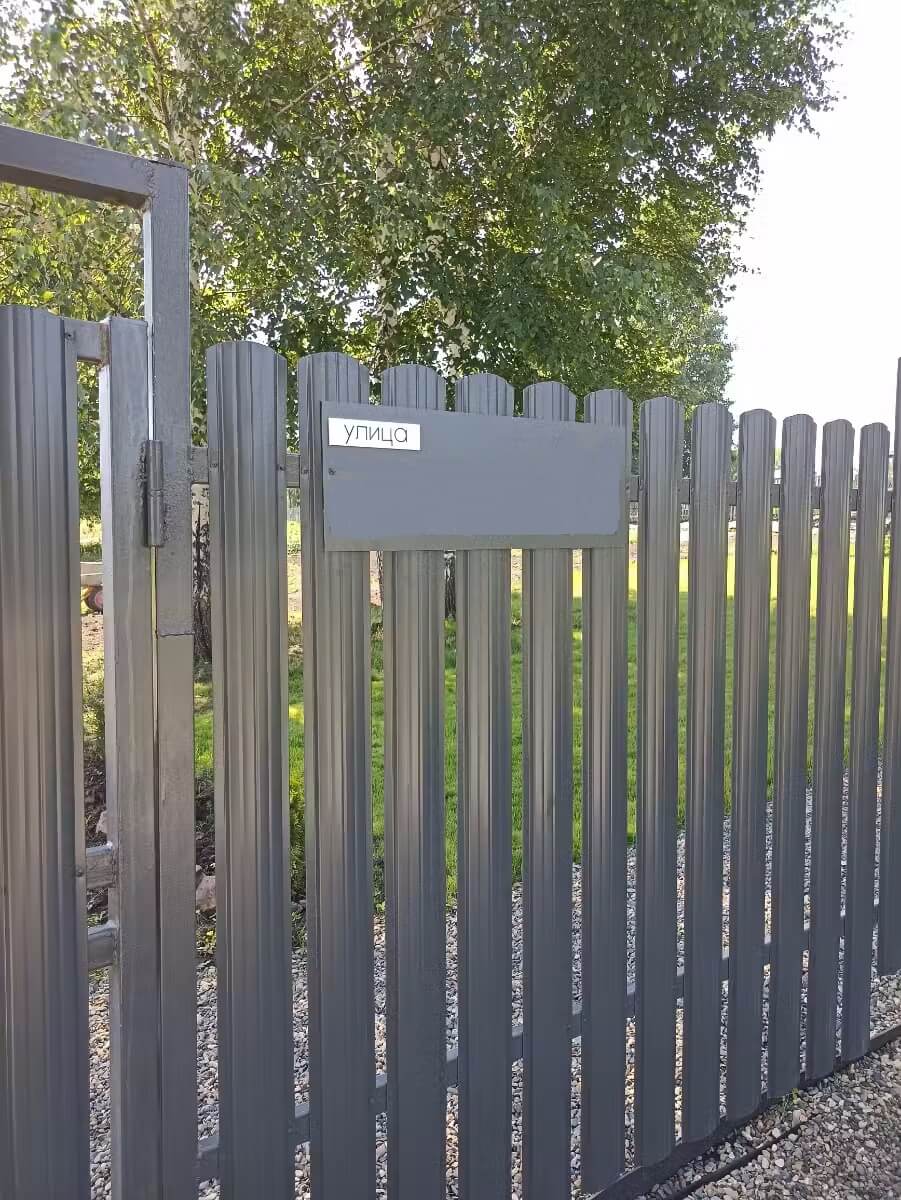 Забор из евроштакетника 16м RAL7024/7024 Серый Графит двусторонний в Горно-Алтайске
