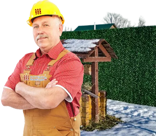 Нужен бесплатный расчет вечнозеленого забора в Горно-Алтайске?